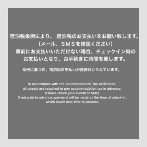 mizuka Daimyo 3 - unmanned hotel- Fukuoka  Eksteriør bilde